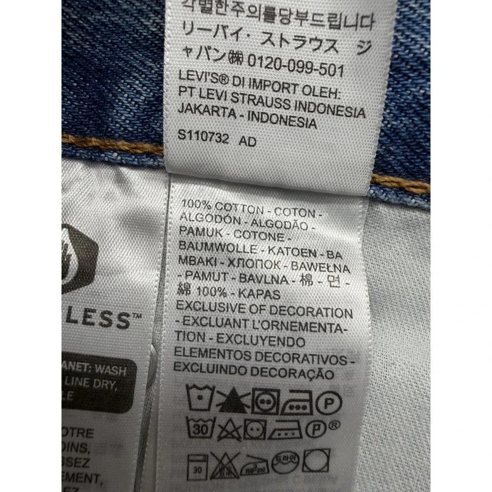 Levi's 550 '92 Jeans Mens‎ 40X30 Blue Denim Relaxed Fit Tapered Leg 100% Cotton